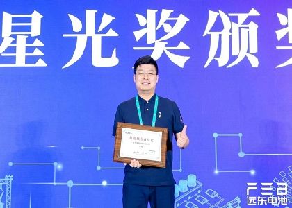 遠東韌力量 | 從行政骨干到營銷先鋒，在遠東沃土?xí)鴮憡^斗答卷